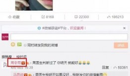 娱乐圈爆料信息从哪里来,揭秘明星幕后真相