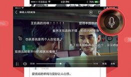 在线观看电视直播,在线电视直播新体验