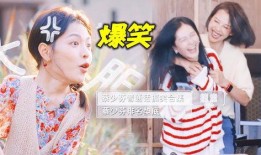 娱乐吃瓜美女被吐槽,吃瓜美女遭遇吐槽风波