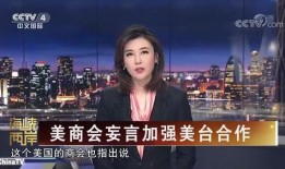 印度新闻爆料视频最新消息,视频揭露重大事件真相