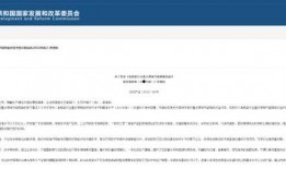 建材爆料热点新闻报道怎么写,揭秘最新爆料背后的行业动态
