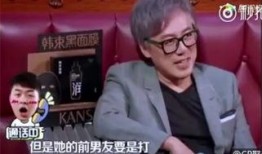 杨迪爆料喝酒视频大全,揭秘娱乐圈饮酒文化背后的故事