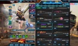 逆战5月最新爆料视频,全新内容与玩法大揭秘！